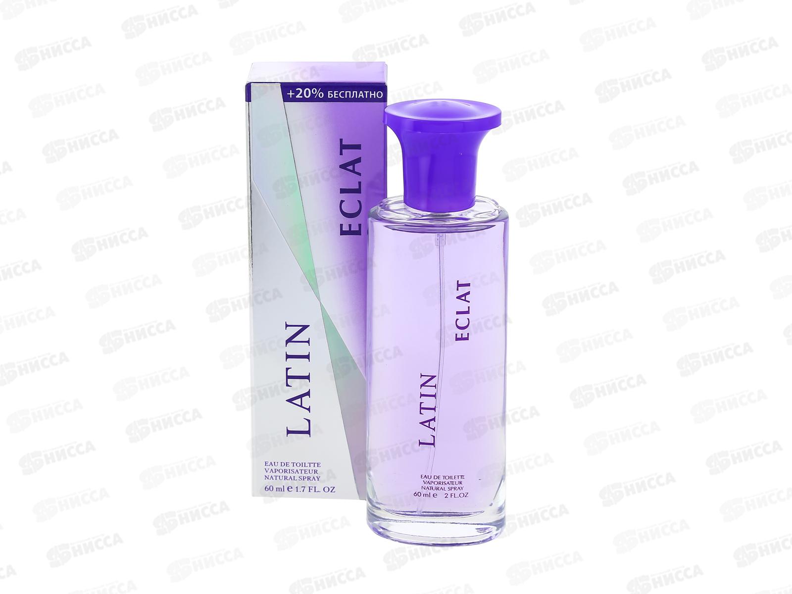 W Латин Эклат, туалетная вода 60мл (женская) *80 М