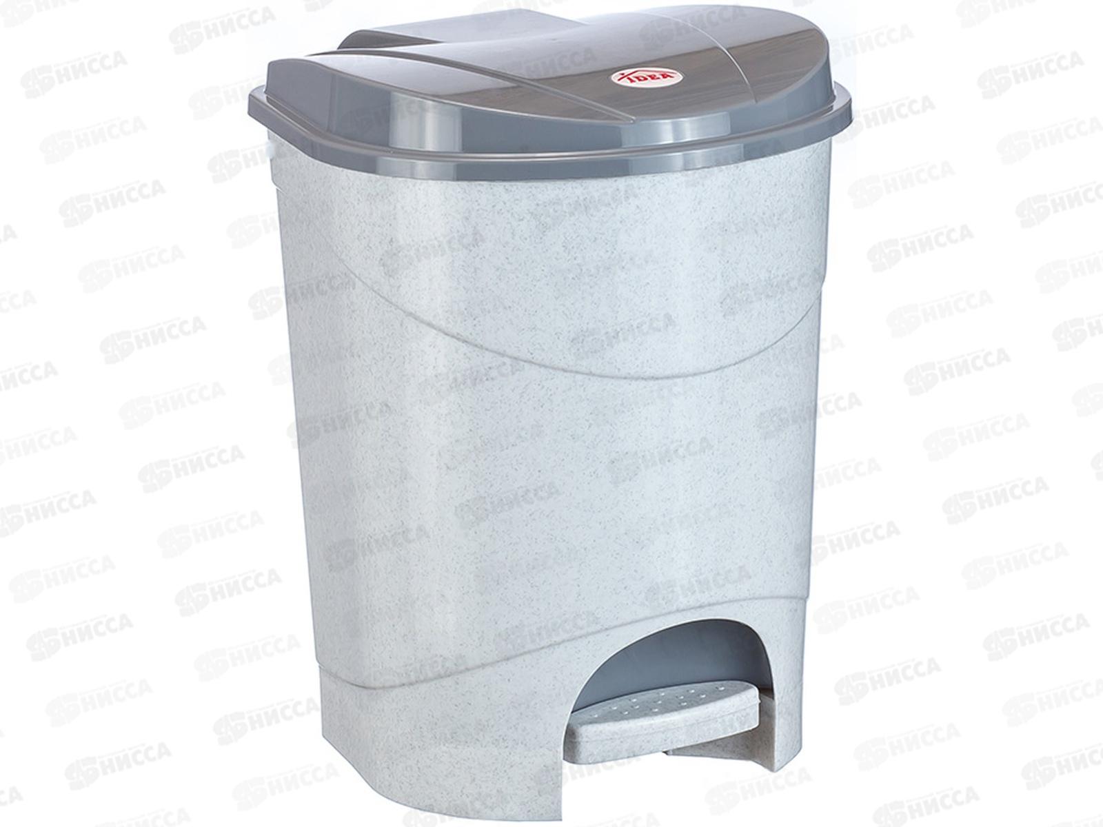 Контейнер для мусора с педалью 19л Мрамор М2892 *4