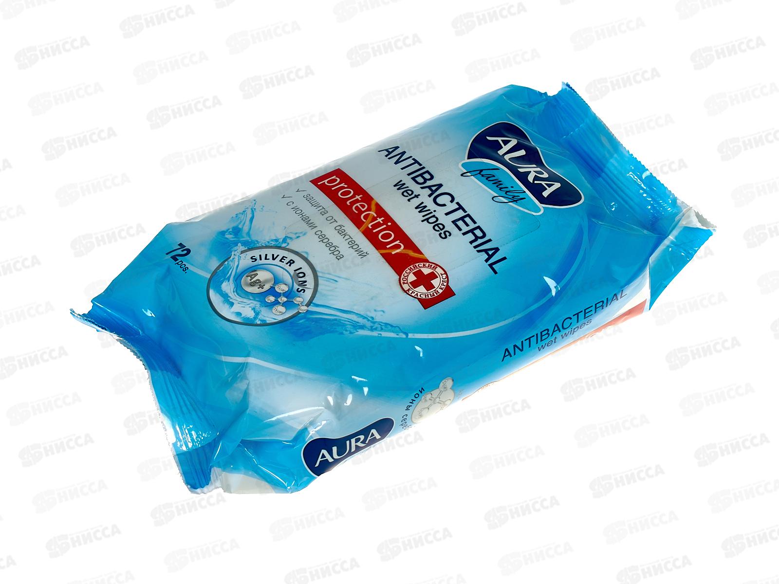 АУРА салфетки влажные антибактериальные 72шт FAMILY *12