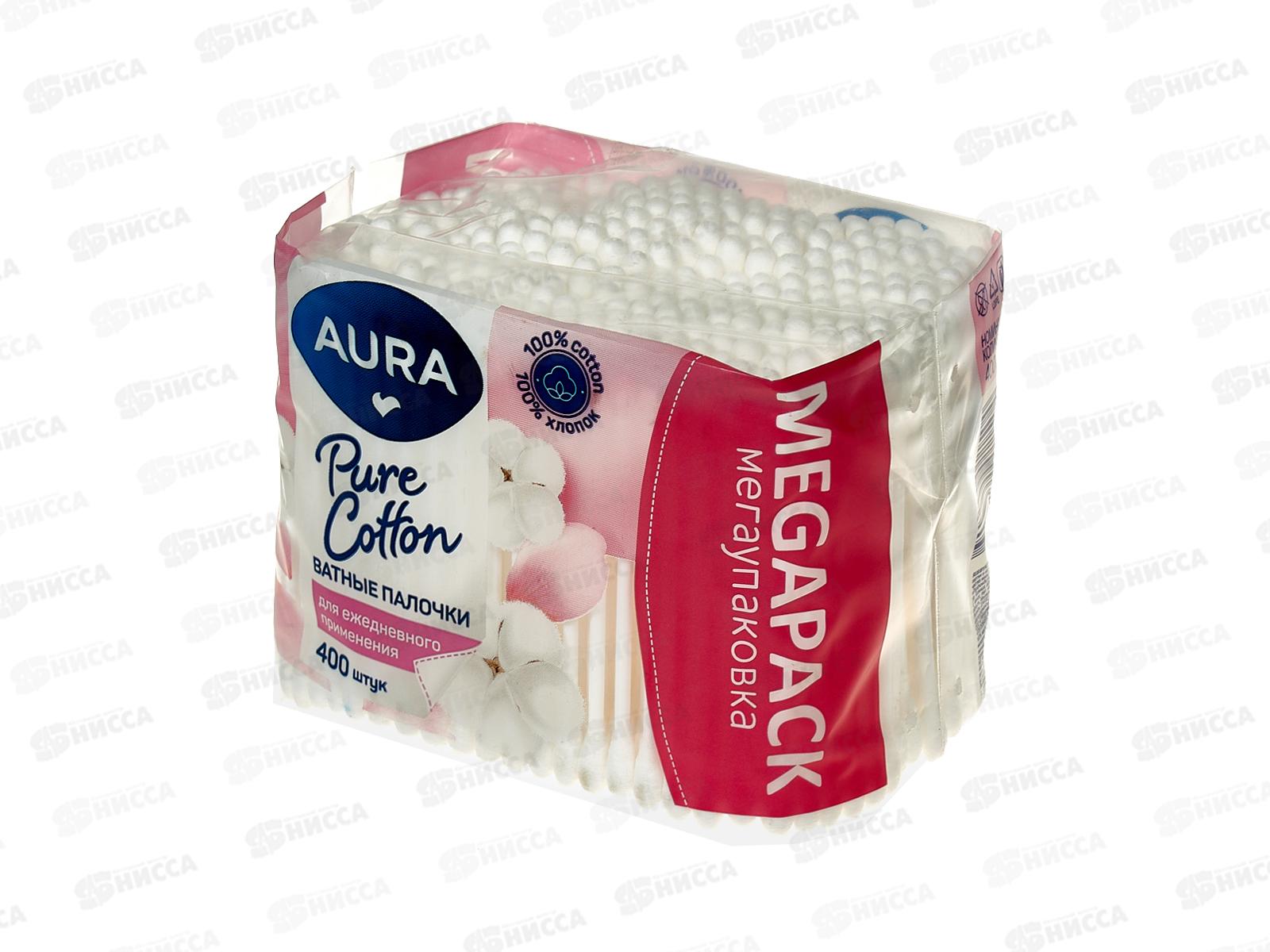 АУРА ватные палочки 400шт полиэтиленовая упаковка Beauty  *42