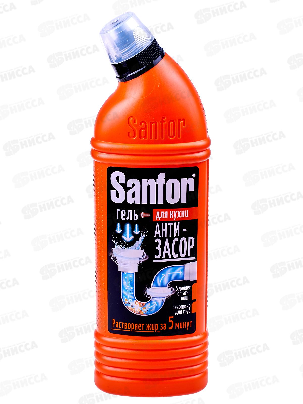 САНФОР гель для прочистки труб на кухне 750г *15