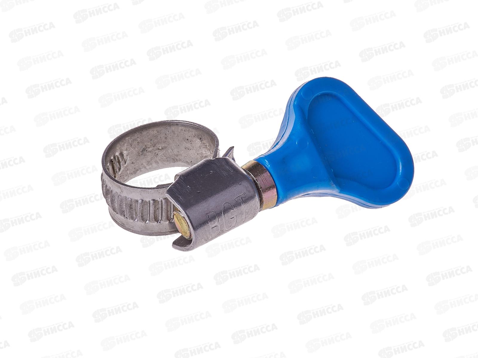 Хомут Бабочка нержавеющая сталь 16-25мм W1 *50