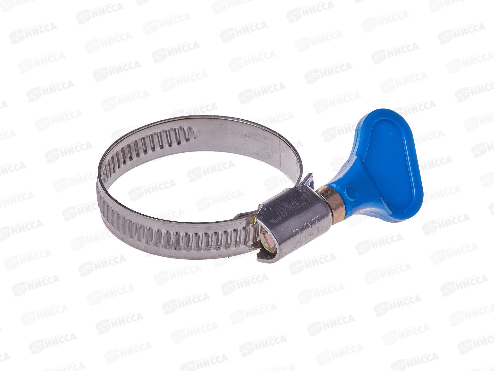 Хомут Бабочка нержавеющая сталь 25-40мм W1 *25