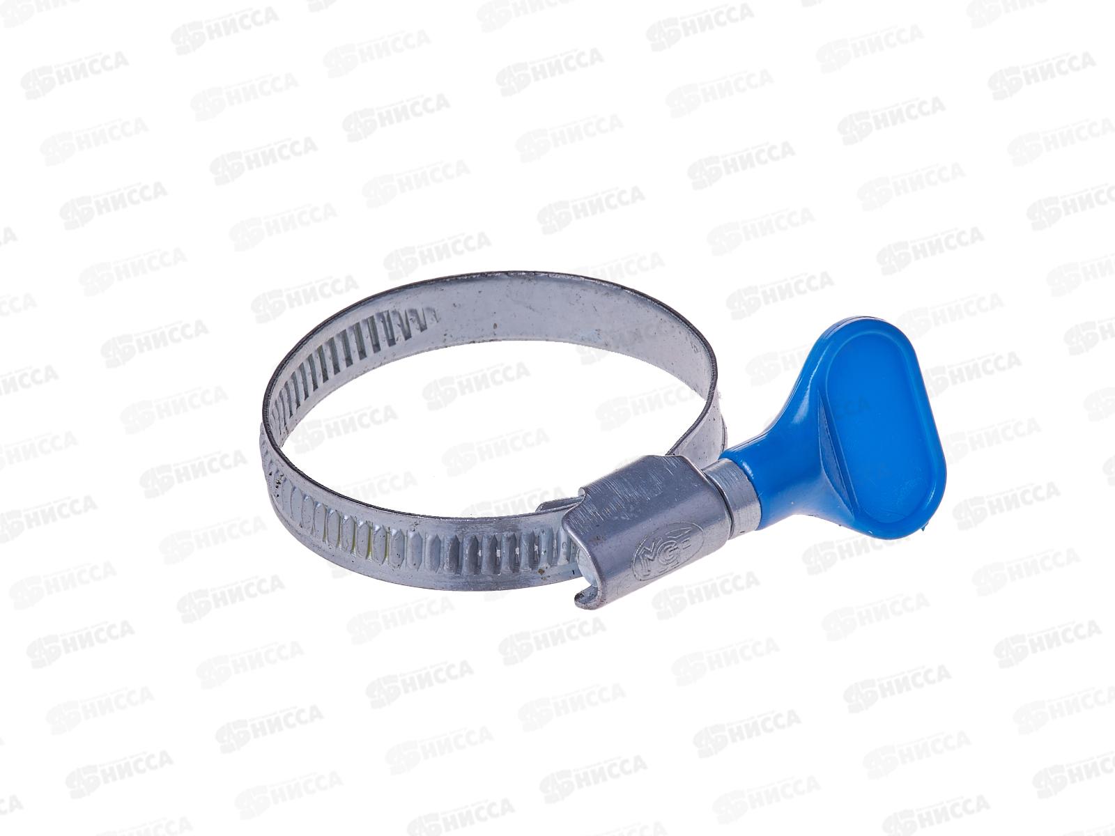 Хомут Бабочка нержавеющая сталь 30-45мм W1 *25