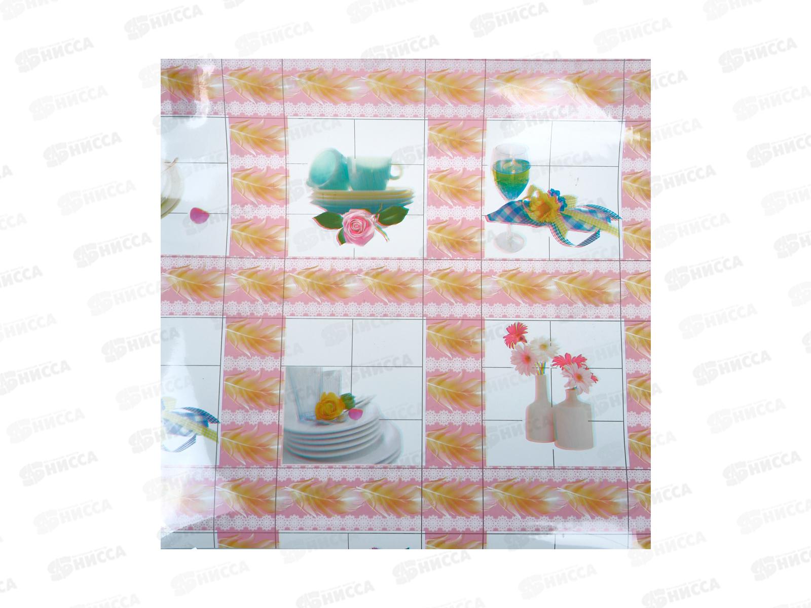 Скатерть термо 50х50см, AL-094 *150