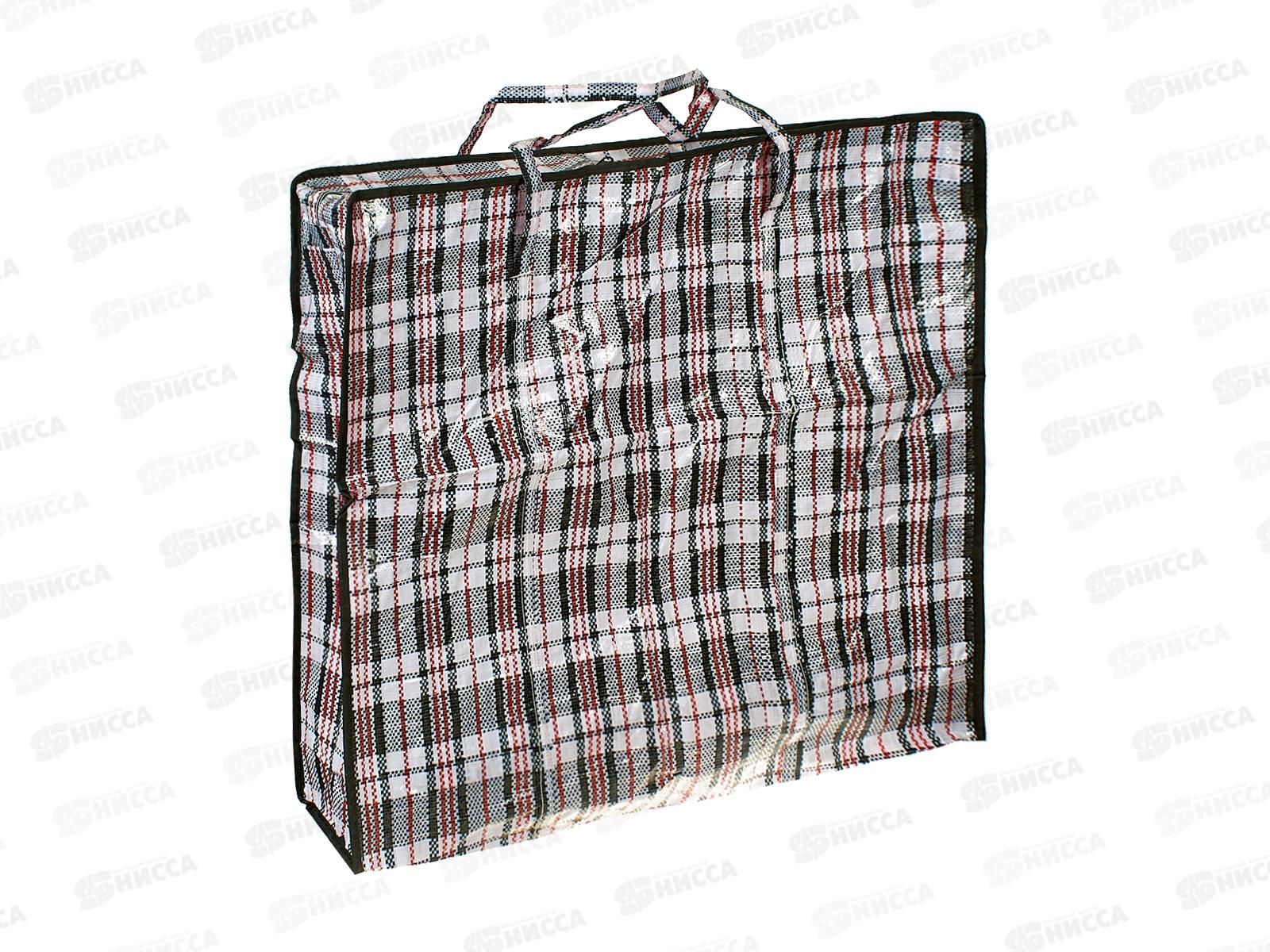 Сумка дорожная в клетку (рисовка) 70х65х15см, AL-268-3 *100