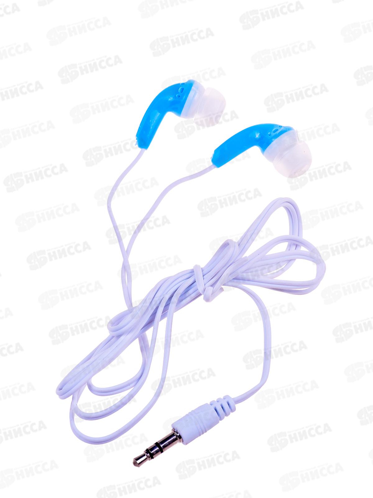 Наушники SOMAO SM-520, AL-1483 *40/400