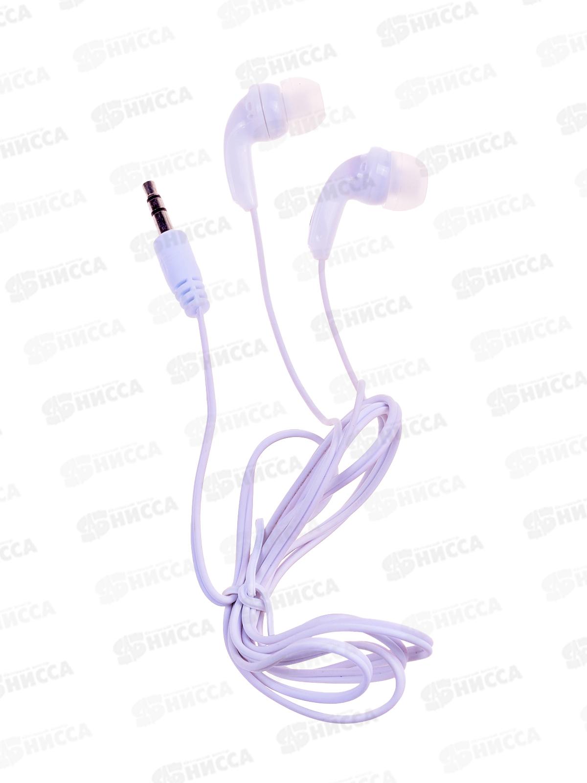 Наушники SOMAO SM-141, AL-5066 *40/400