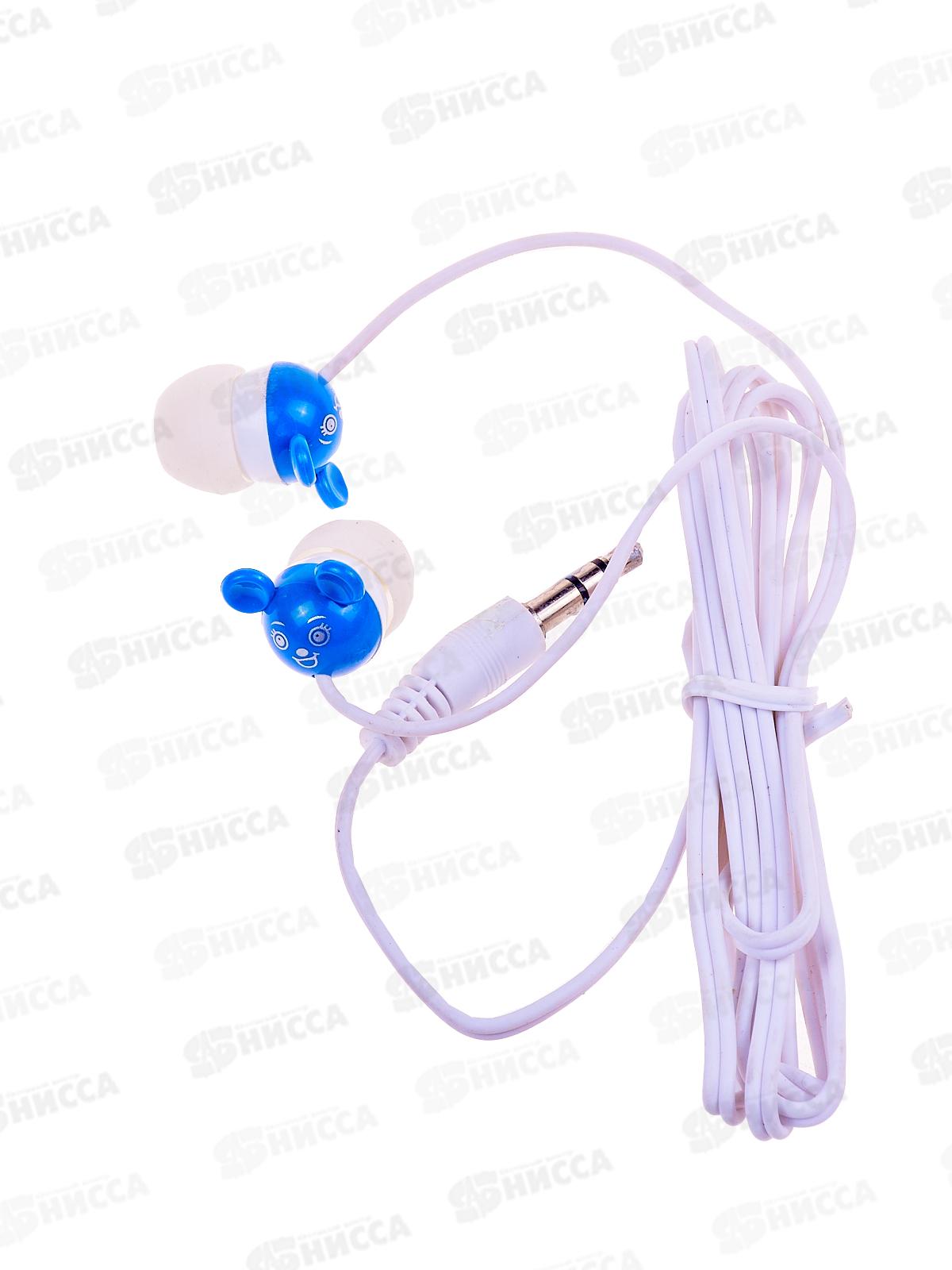 Наушники SOMAO SM-133, AL-5071 *100/800