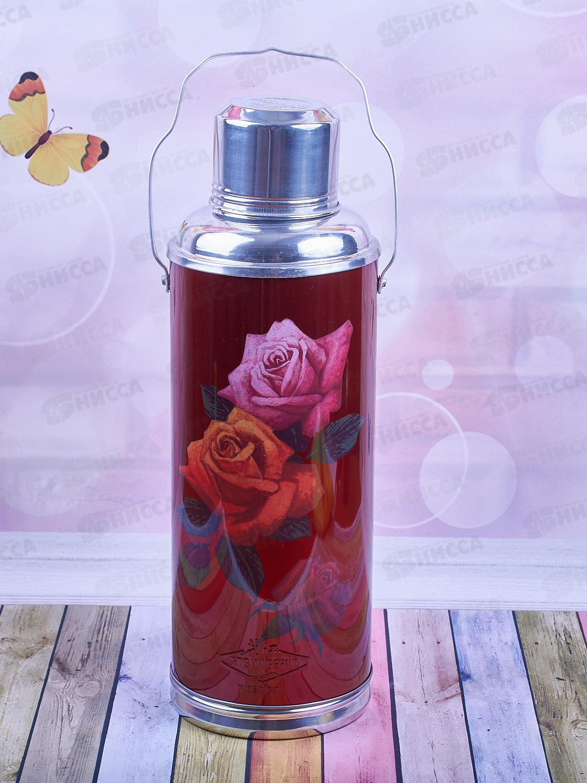 Термос классический 2000 мл., AL-515 *16