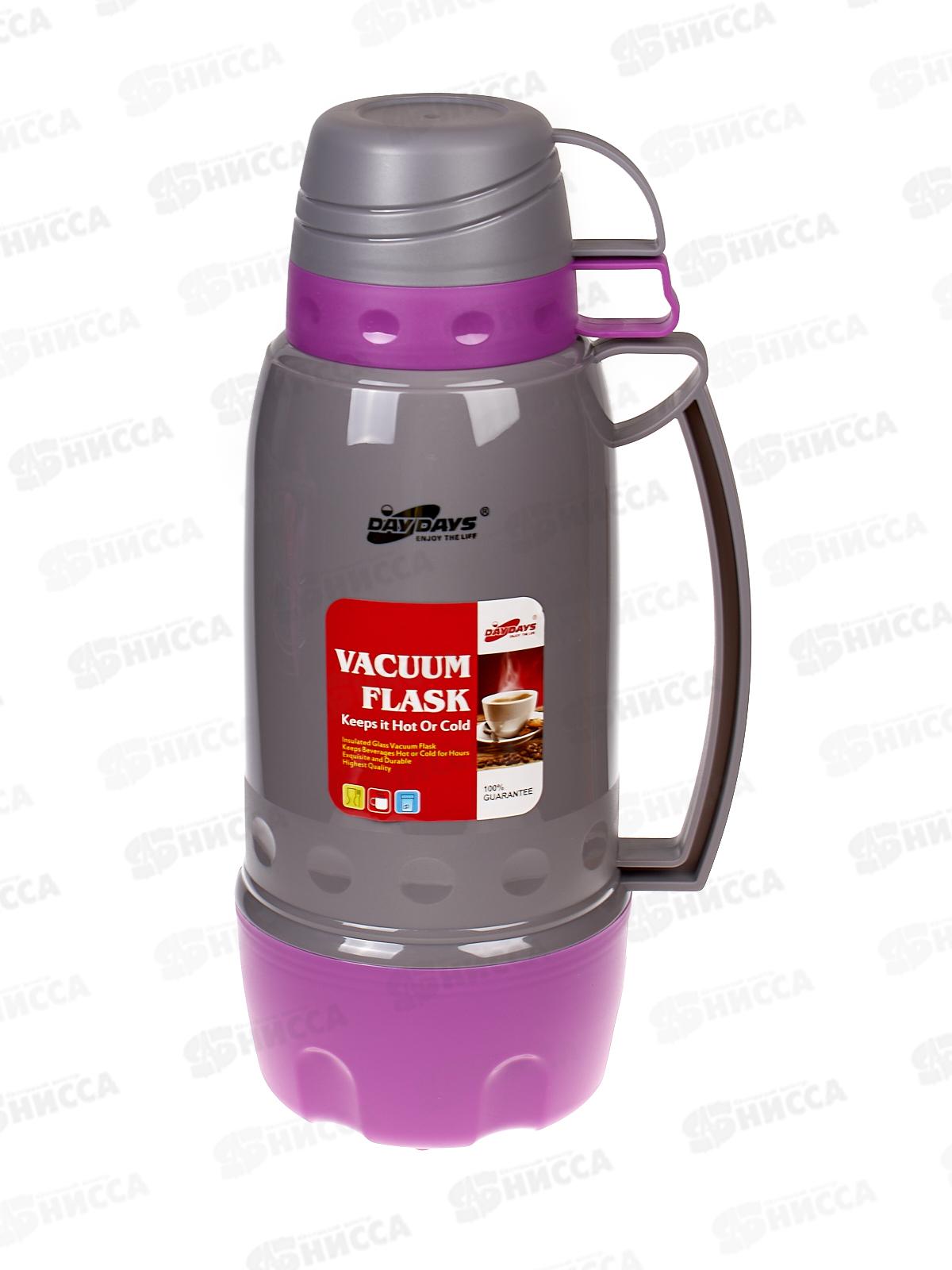 Термос 1800мл пластиковый корпус (3 кружки), AL-520-2 *12