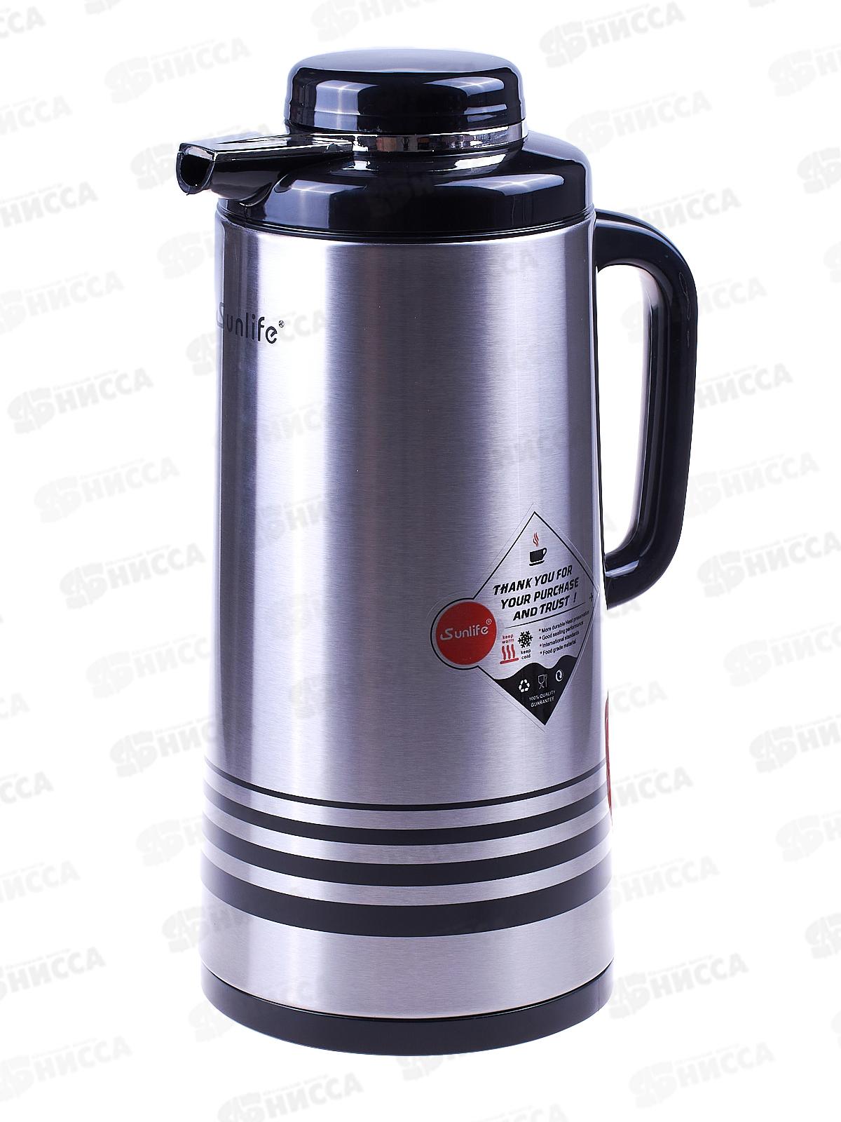 Термос 1600мл металлический корпус, Sunlife, AL-4028 *12