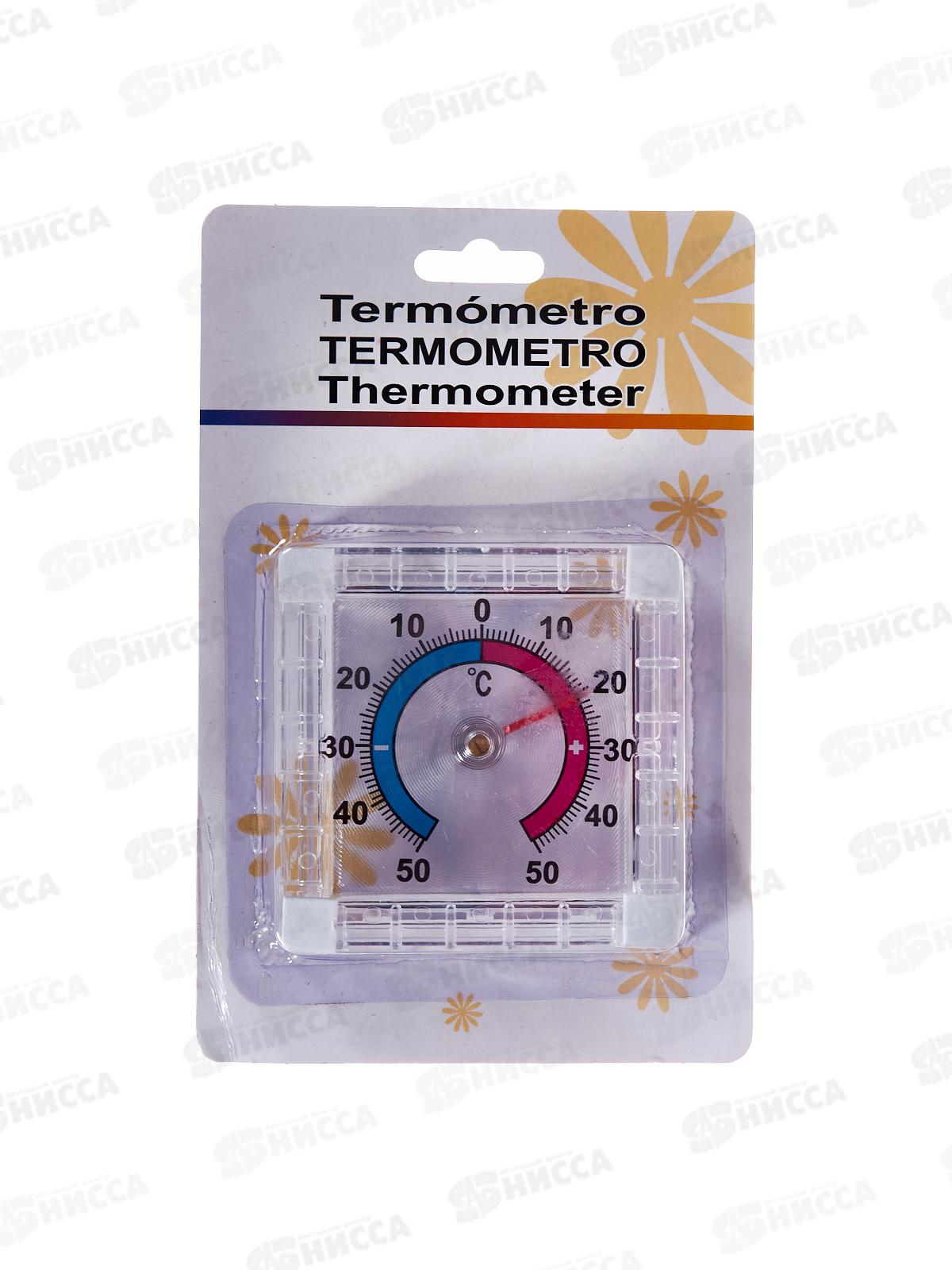 Термометр оконный биметалический на липучке, AL-5003 *240*480