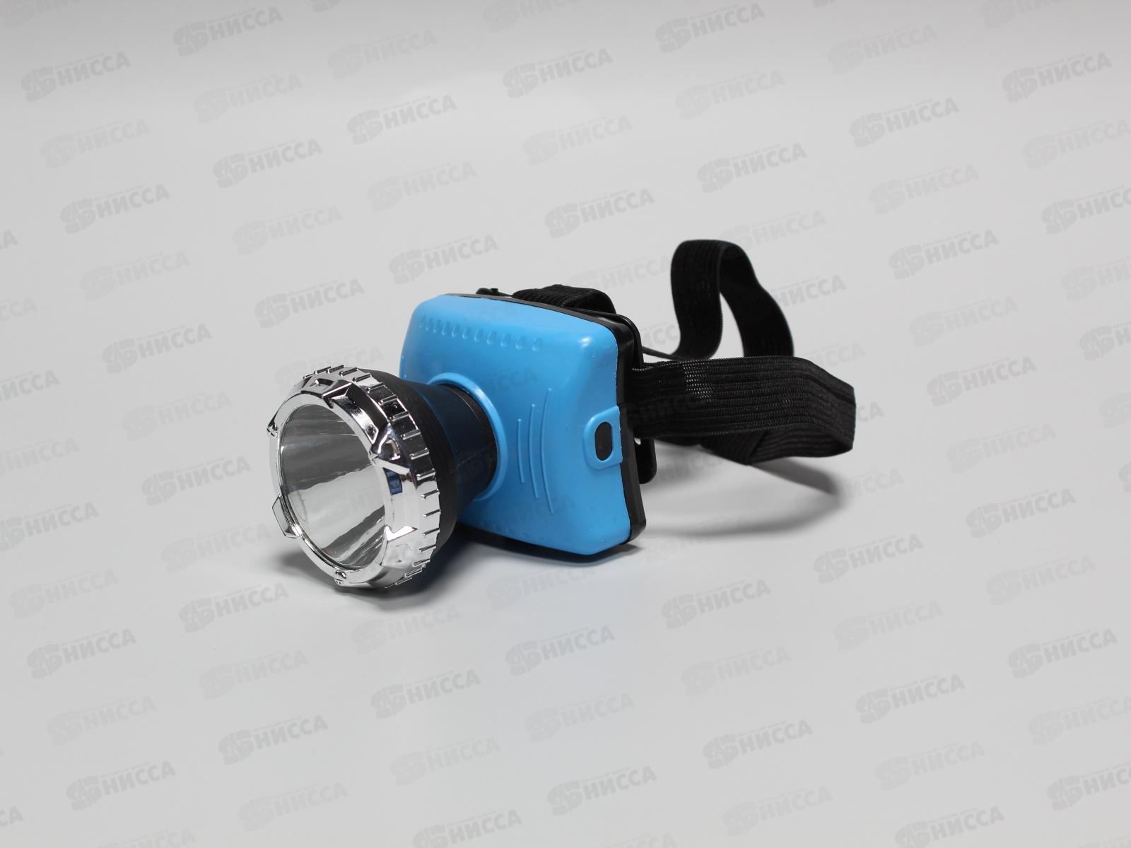 Фонарь на голову 7х5см, AL-5022  *240/120