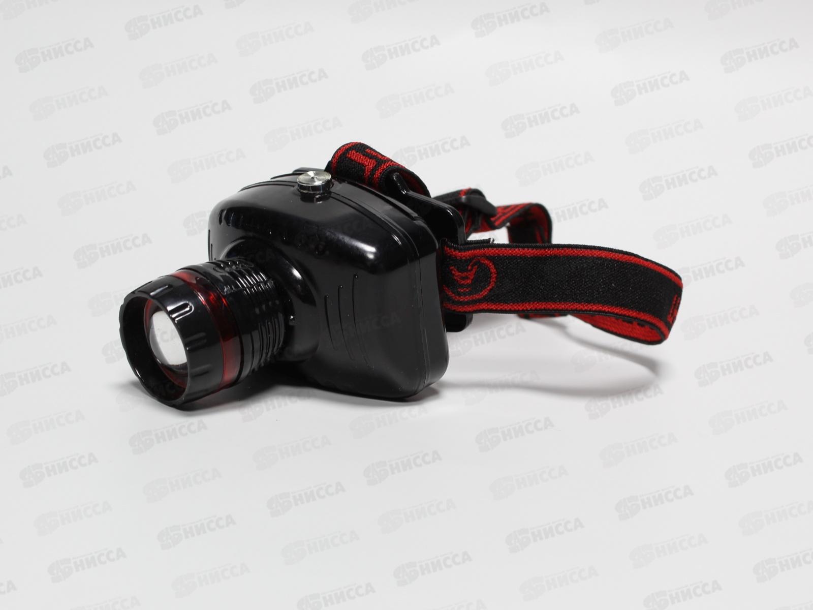 Фонарь на голову 7х5см, AL-5023, 1911 *200