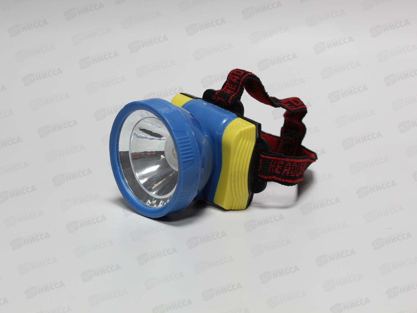 Фонарь на голову 7х6см, AL-5026 *200