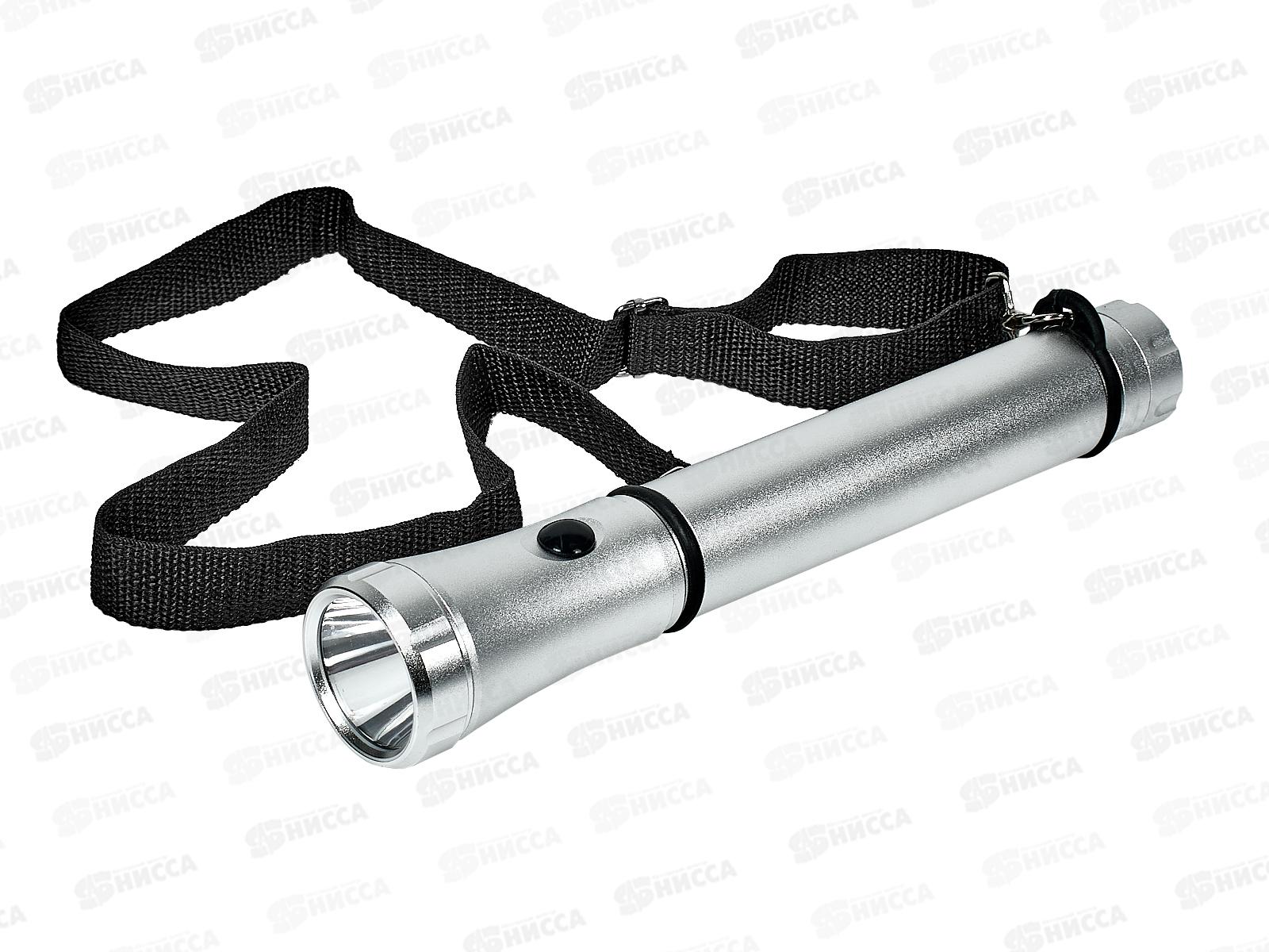 Фонарь металлический 5х18см с ремешком, AL-5095 *60