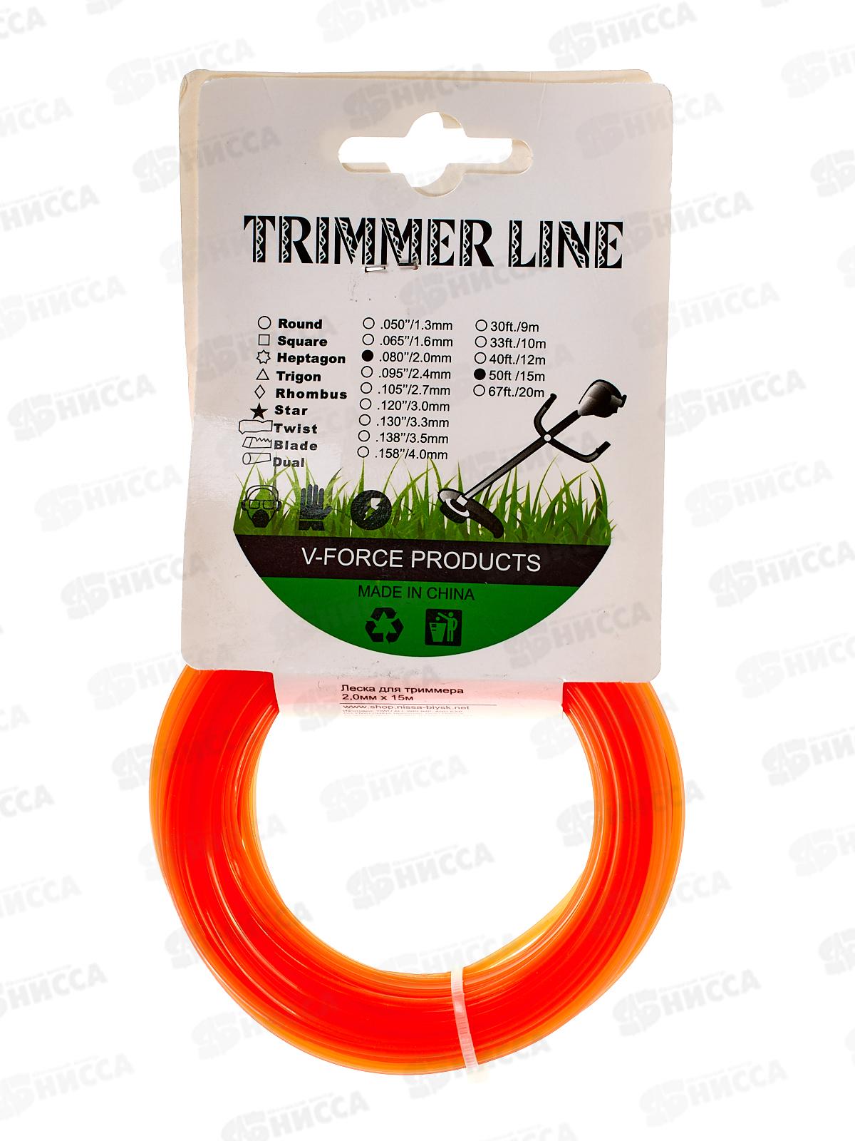Леска для триммера, звезда 2,0 мм * 15м, AL-2035-3 *144