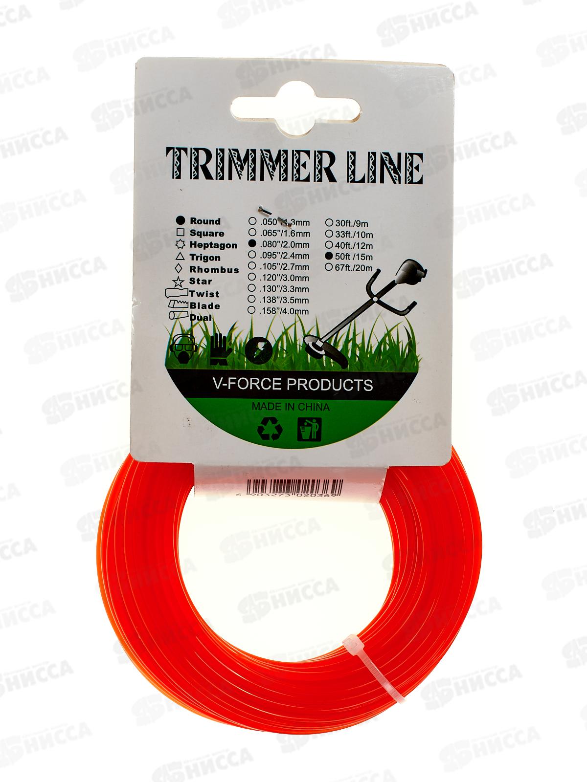 Леска для триммера, Премиум,круг 2,0 мм * 15м, AL-2036-3 *144