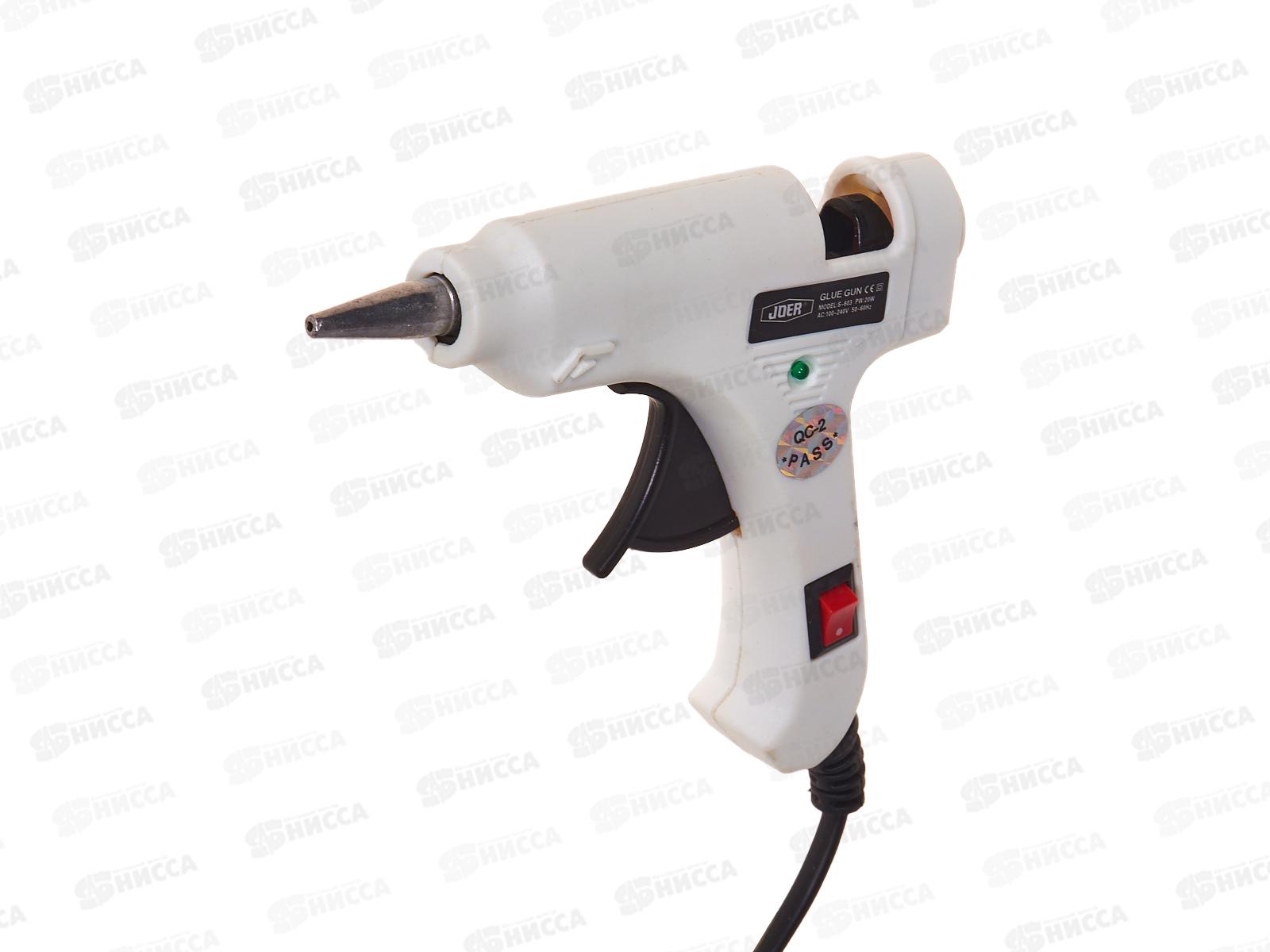 Пистолет для горячего склеивания S-603 (20Вт), 220 В, AL-2122 *96