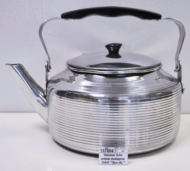 Чайник 3,0л алюминиевый полированый ОАО "Эрг-AL"