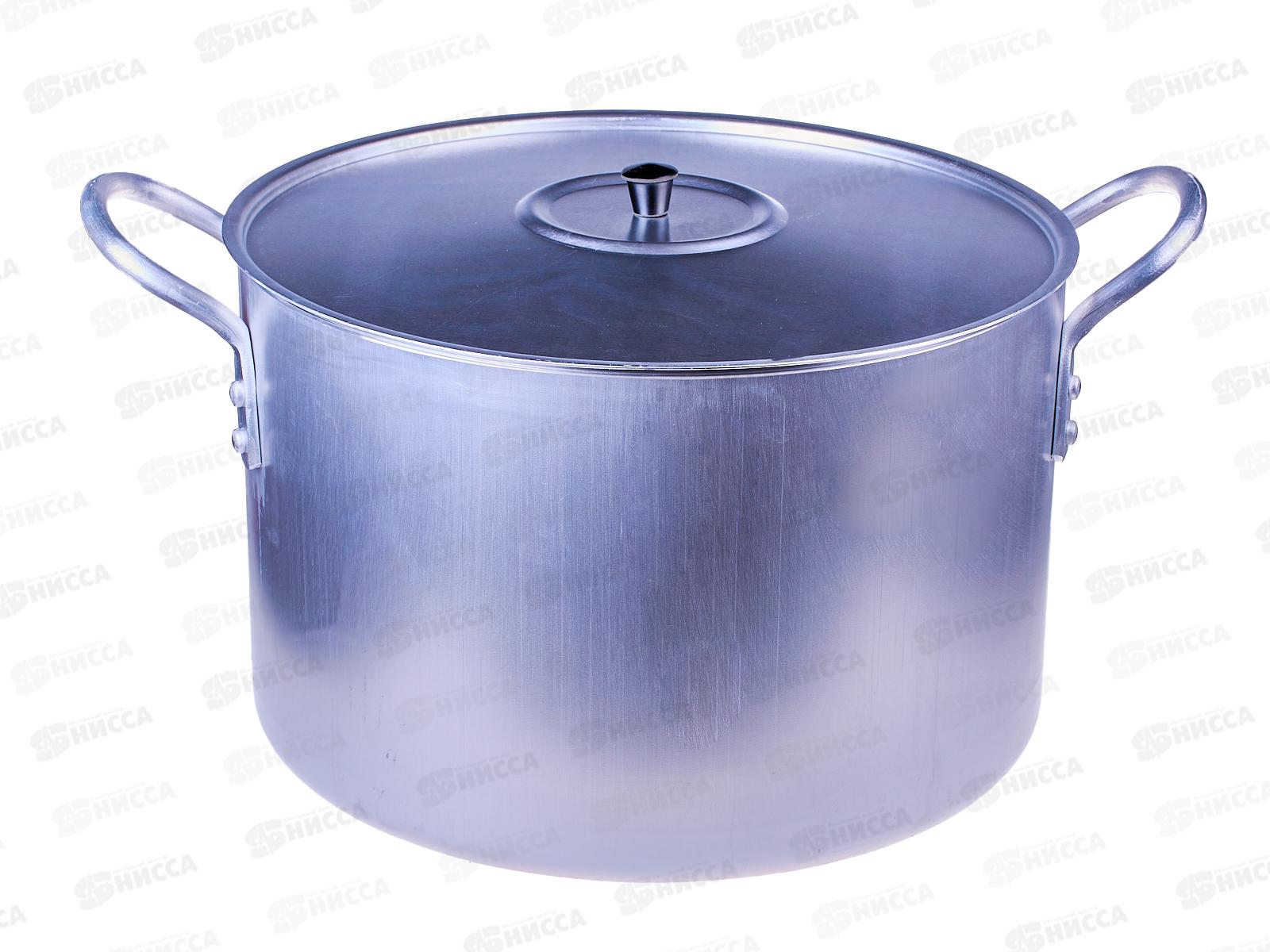 Котел 20,0л алюминевый МШ-014 *1