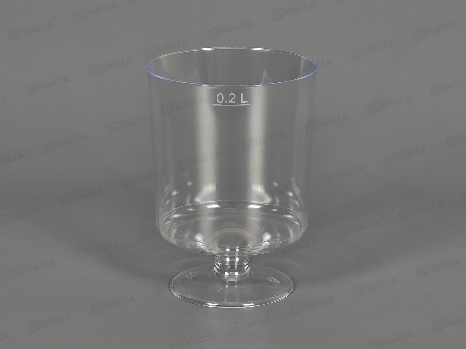 Бокал одноразовый 200мл для вина *6