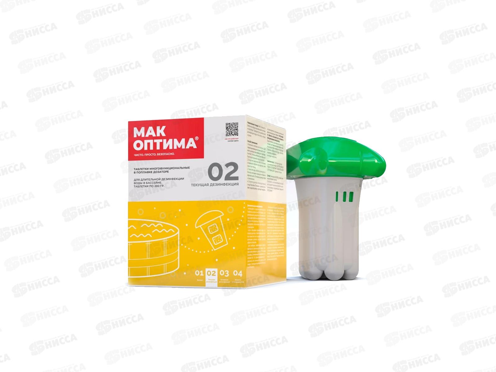 Комплексный препарат 4 в 1, 10037 с диффузором МАК 4 (2 табл*200гр) *6