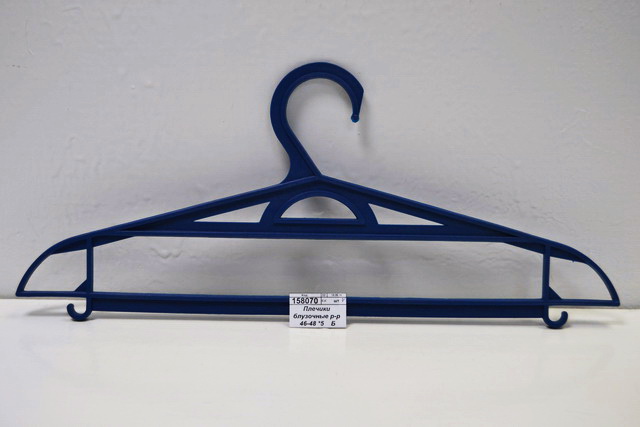 Плечики блузочные р-р 46-48 *5    Б