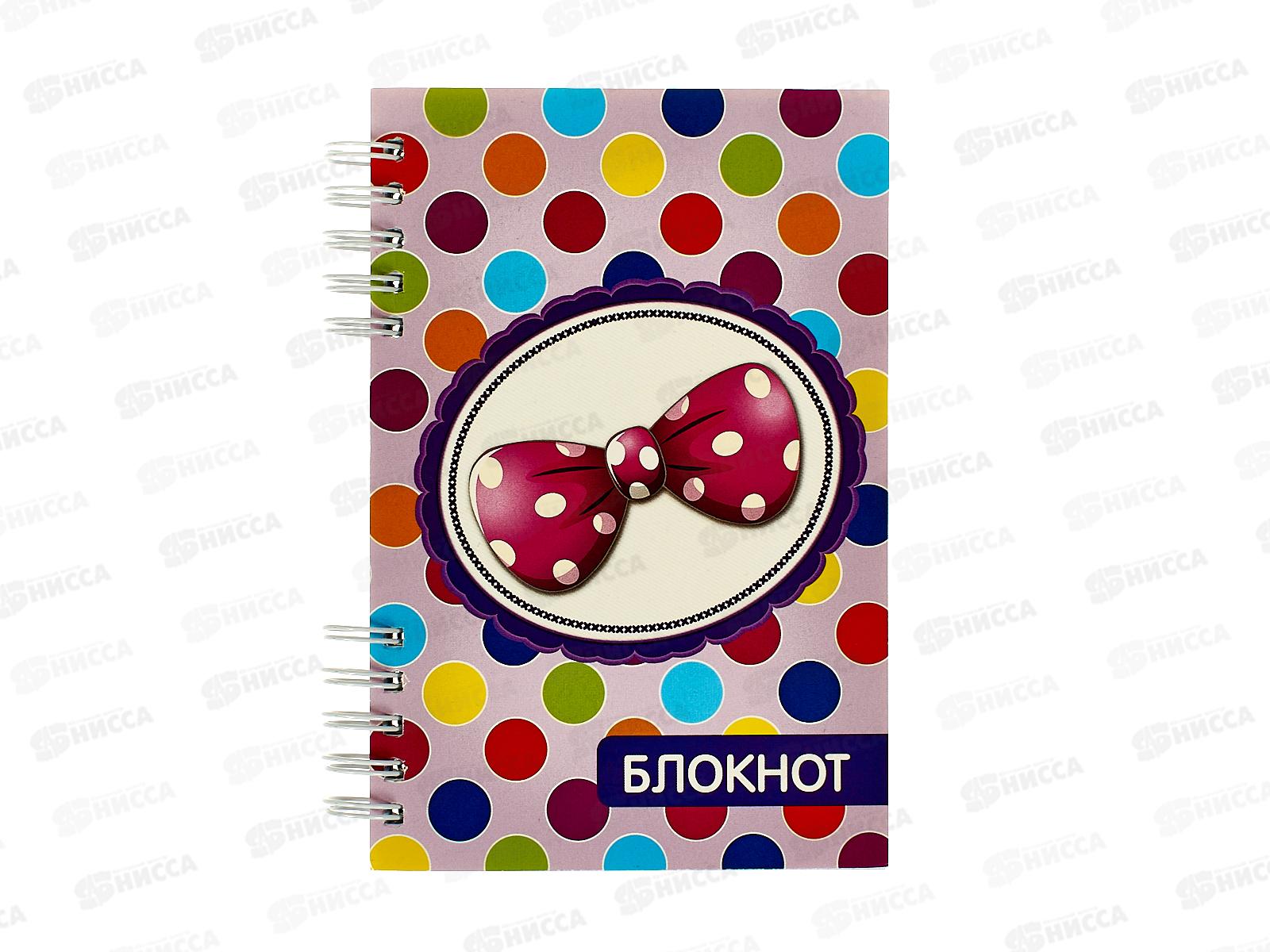 Блокнот120листов ПГС NB Горошек, 100*150, лакированный.,на гребне. *6