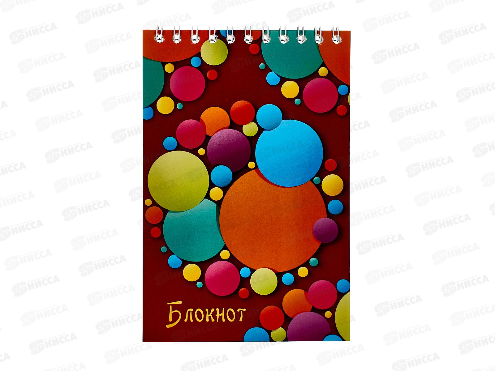 Блокнот 48листов ПГС Горошек, 100*150,  на гребне. *12