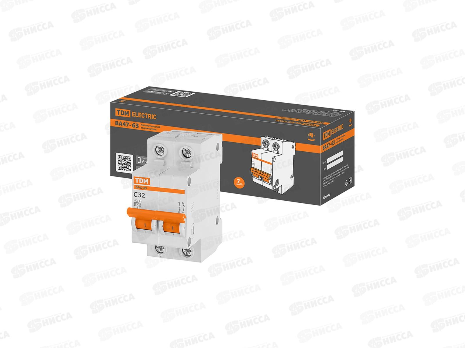 Автоматический выключатель ВА47-63 2P 32А 4,5кА C TDM, 0013 *6/60