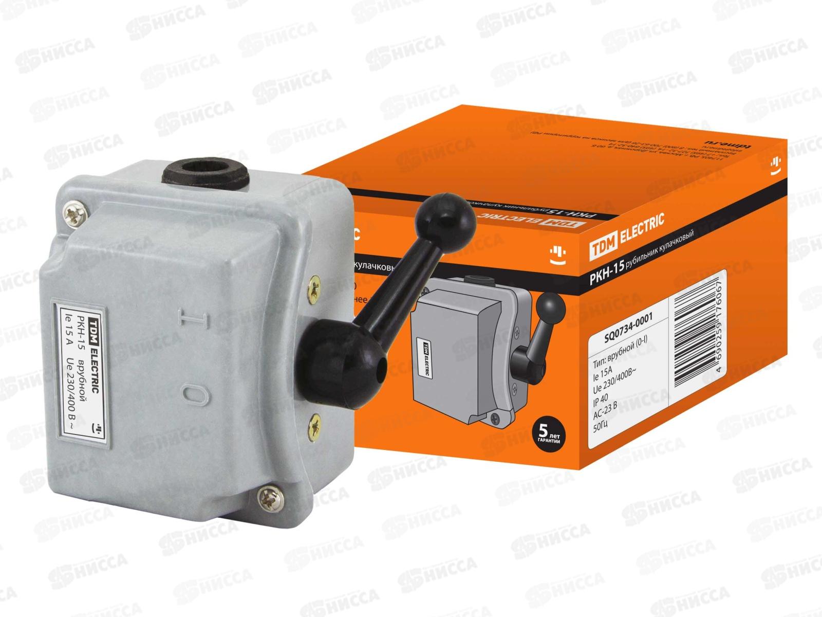 Рубильник РКН-15 ( 0 - | ) 15А врубной TDM, 0001