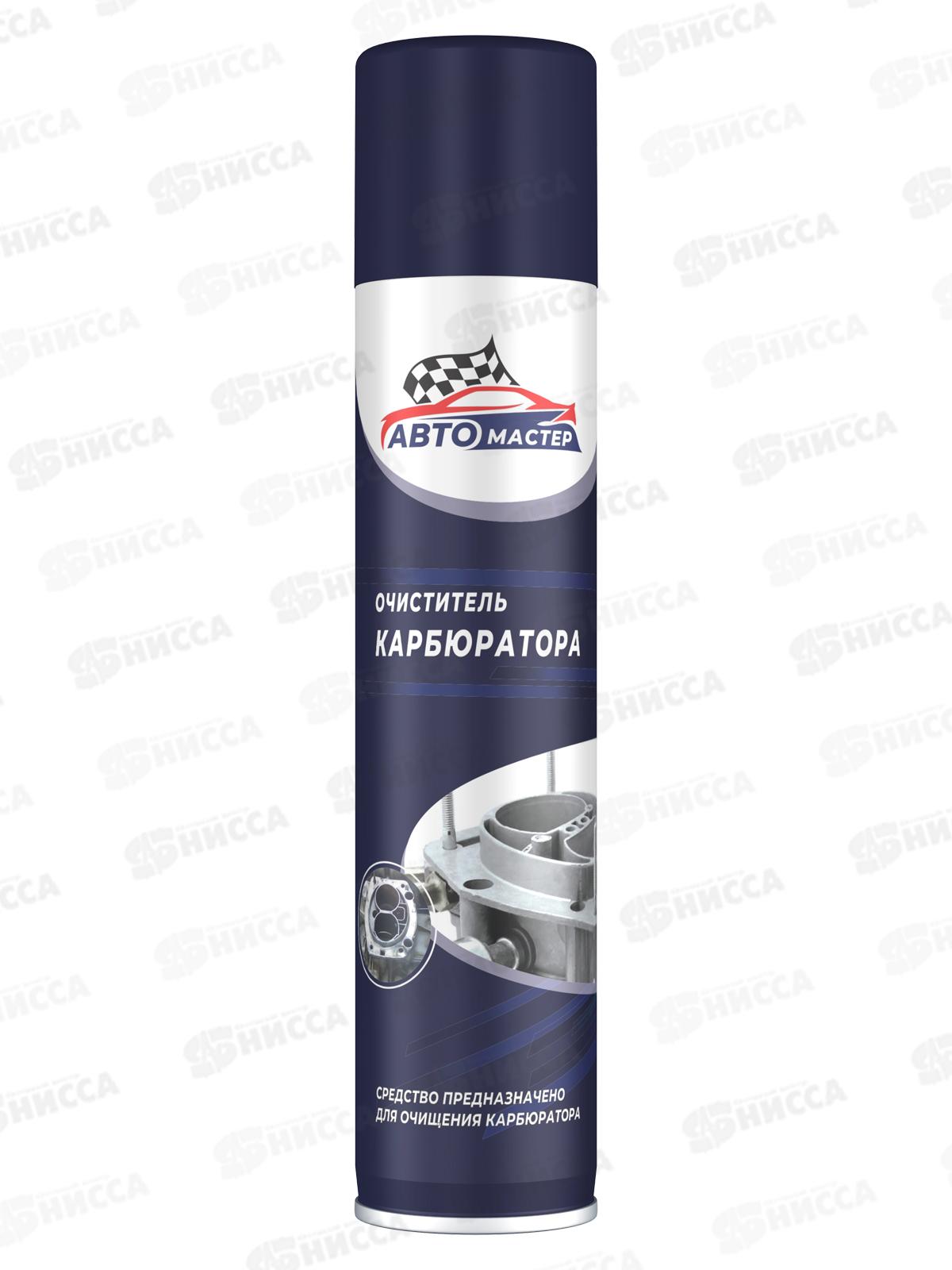 Авто мастер Очиститель карбюратора  300мл *12
