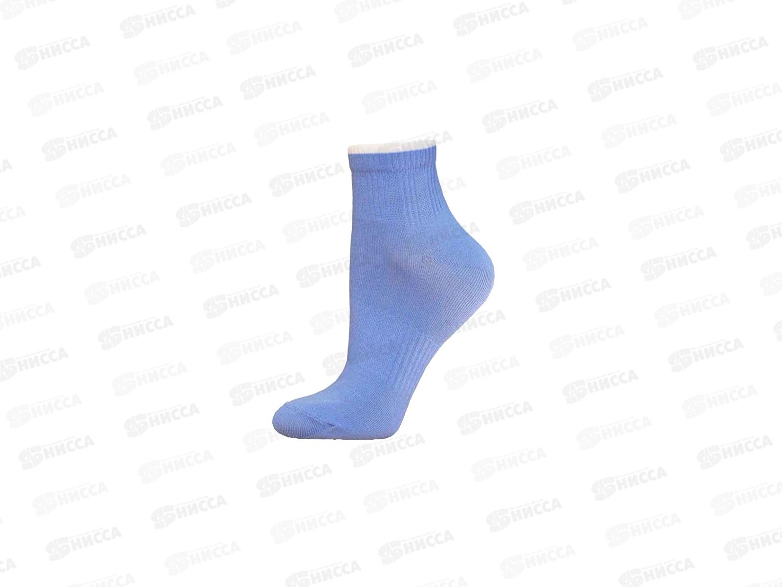 Носки женские 1302 Active 028  цвет голубой 23 *60
