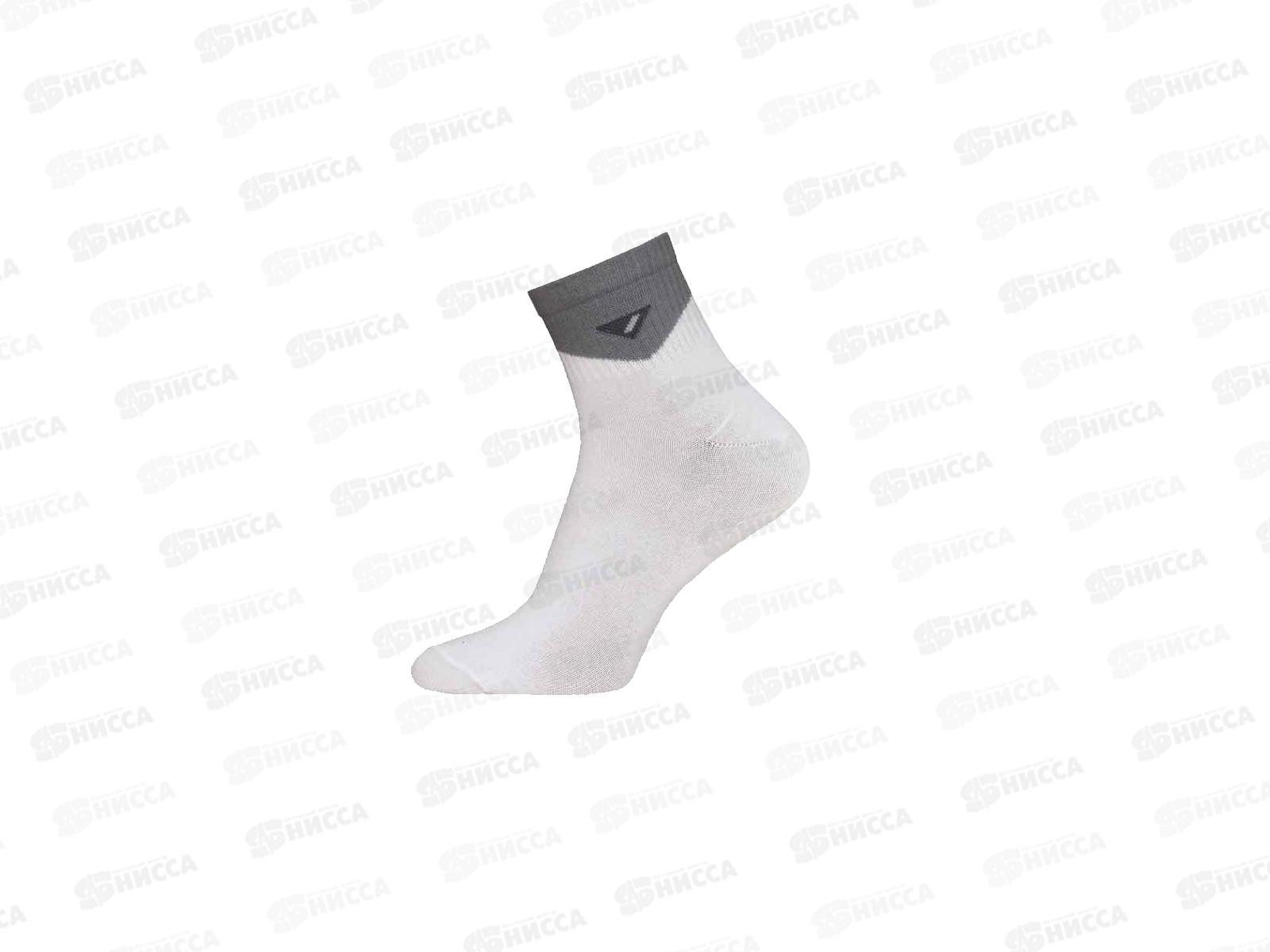 Носки мужские 2314 Active 020 цвет белый, размер 29     *60