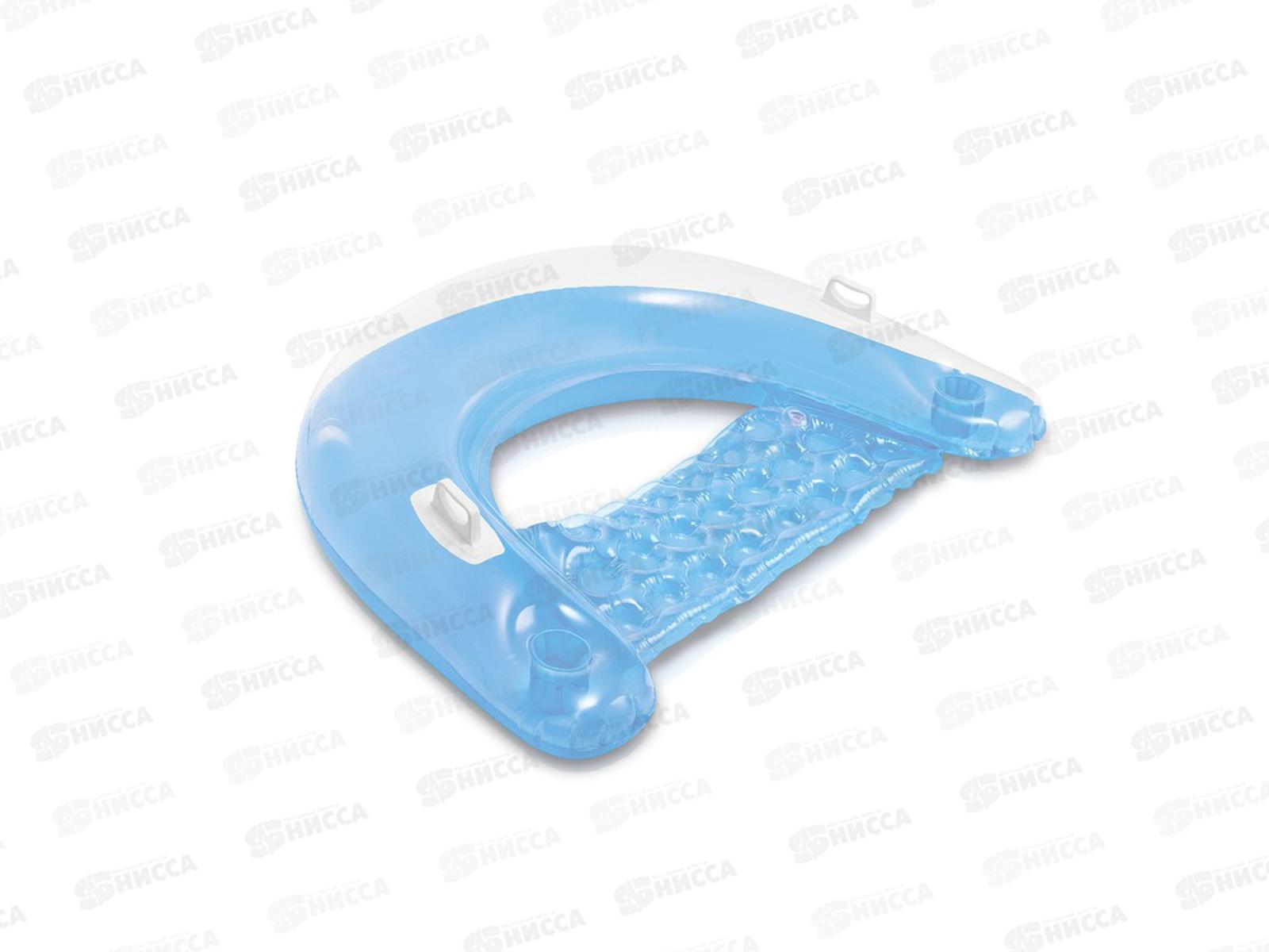 Кресло надувное 58859 (152*99) с 2-мя ручками в ассортименте INTEX