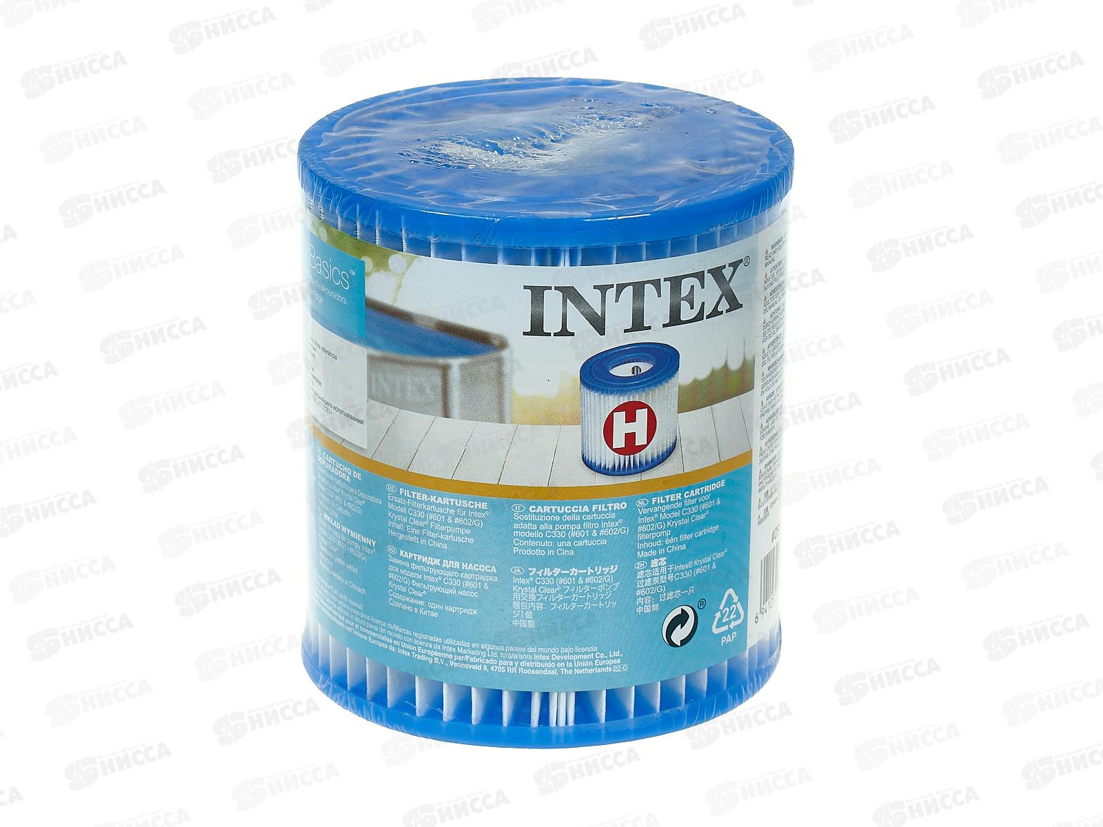 Картридж для фильтр-насоса сменный тип Н, 9х10см, 29007 INTEX *12