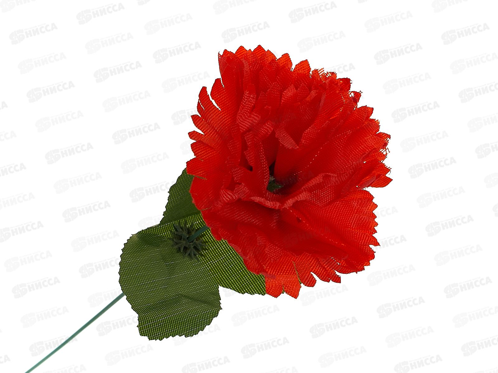 Цветы искусственные 25см гвоздика красная 1376820 *20