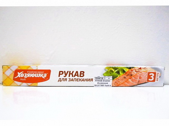 РУКАВ для запекания Хозяюшка 30-31*300 1шт в шоу-боксе  *24
