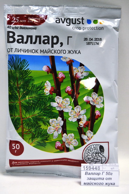 Валлар Г 50г защита от майского жука *150
