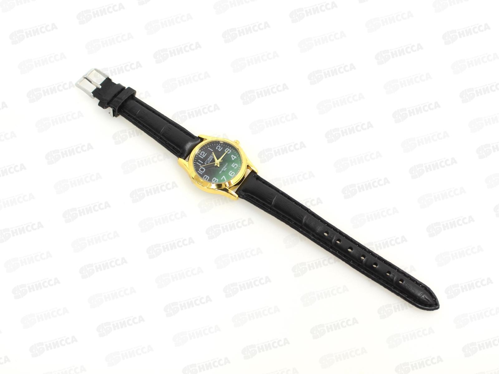 Часы женские кварцевые на ремне  &quotAtomax,Fashon" в ассортименте