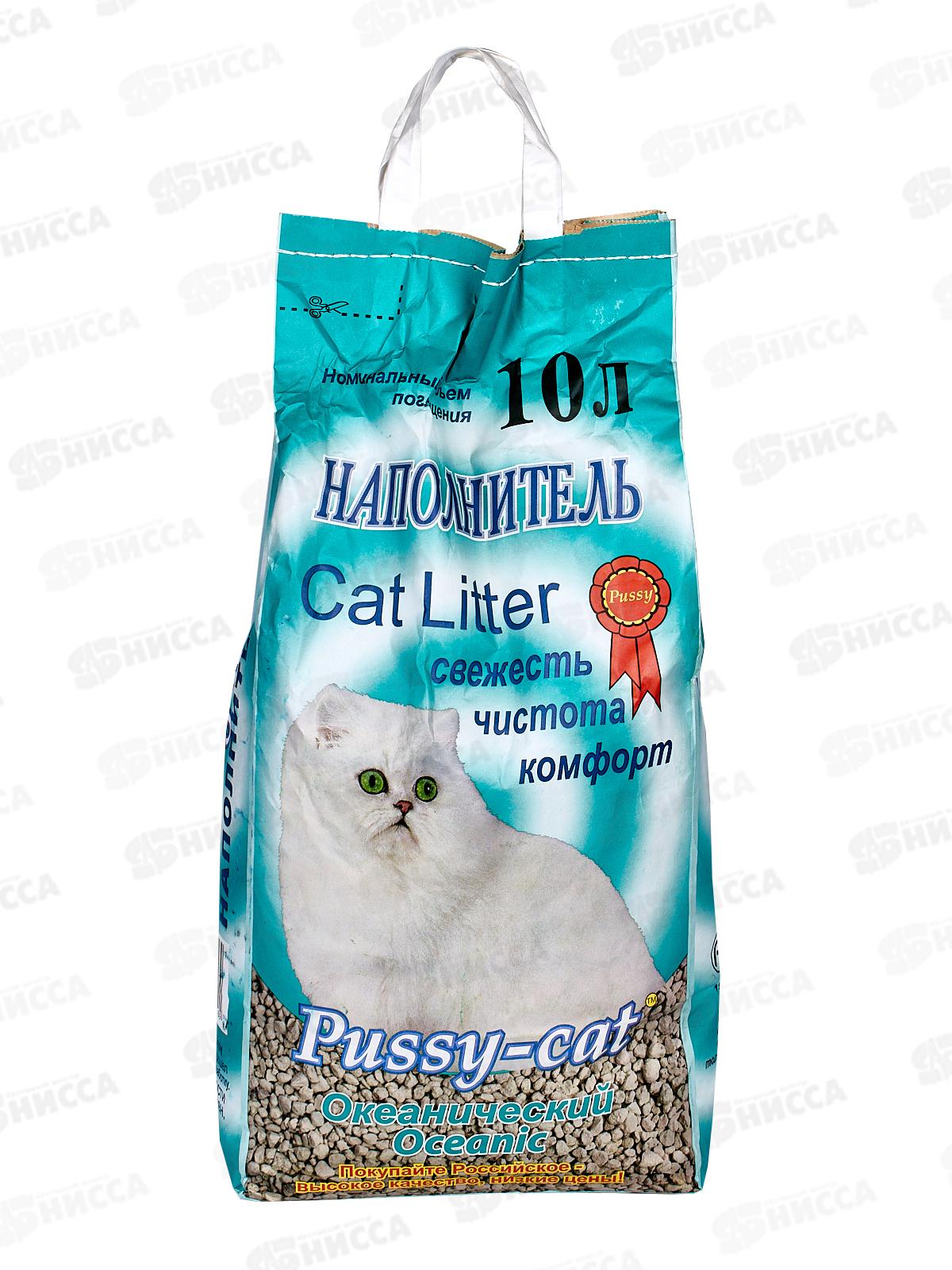Наполнитель океанический для кошачьего туалета Пусси-кэт 10л *1