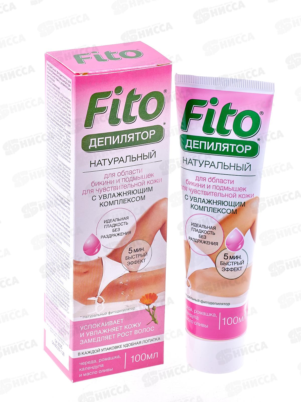 Депилятор Фито для чувствительной кожи с чередой, ромашкой, календулой, оливковым маслом 100мл *12