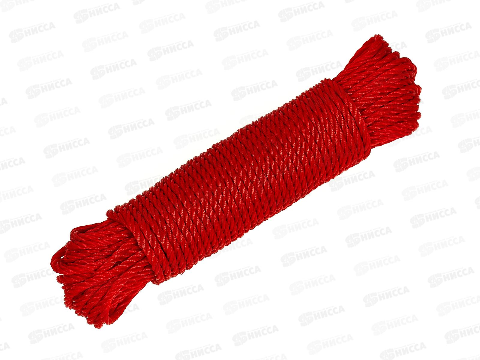 Веревка бельевая 20м х 5мм, цвет в ассортименте, AL-237 *12/360