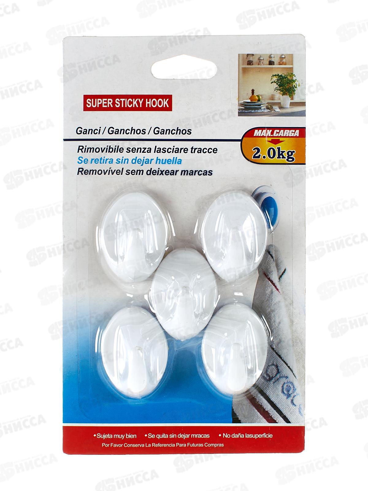 Крючок пластиковый на липучке, универсальный, набор 5 шт., AL-184 *160