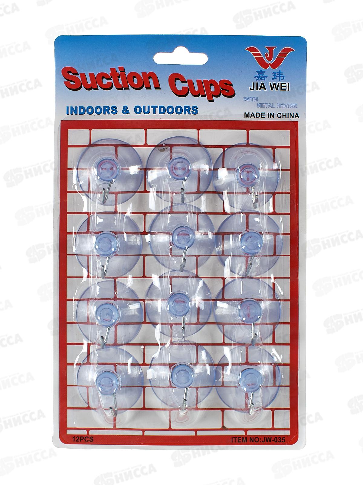 Крючок пластик+металл на липучке, универсальный, набор 12 шт., AL-6622 *288