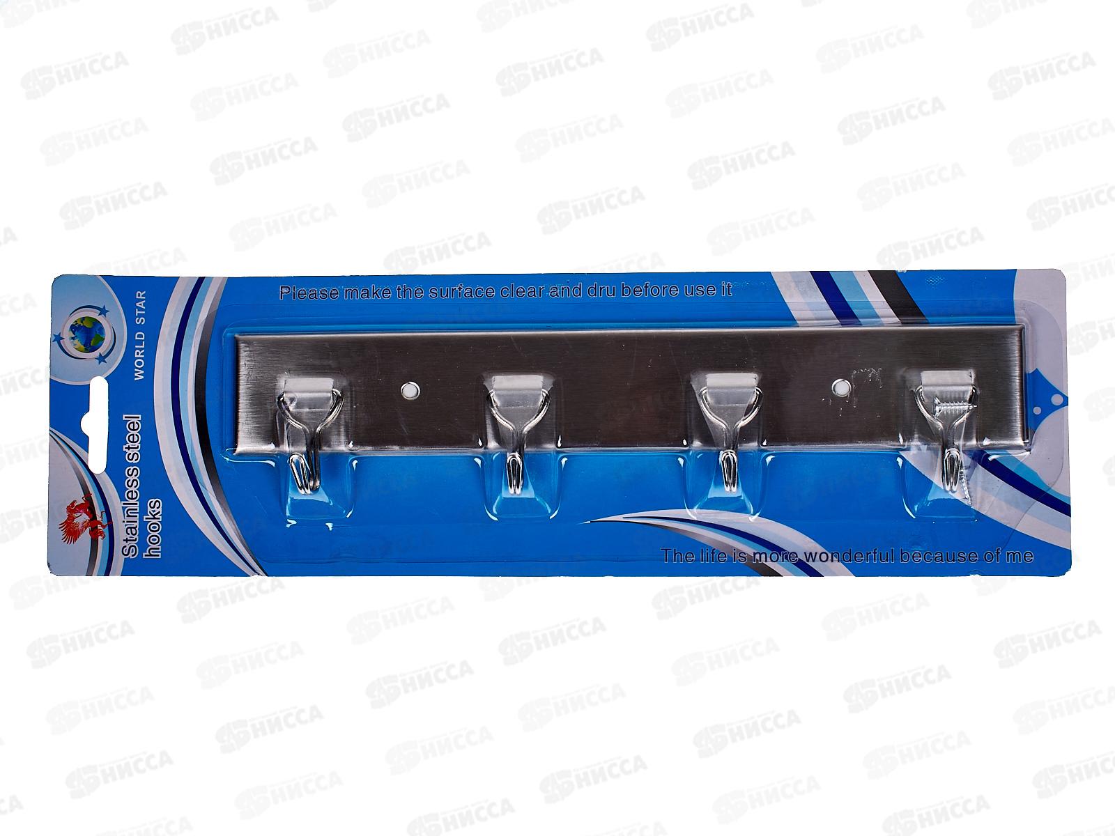 Крючок металлический на липучке, универсальный, планка 4 крючка, AL-177 *192