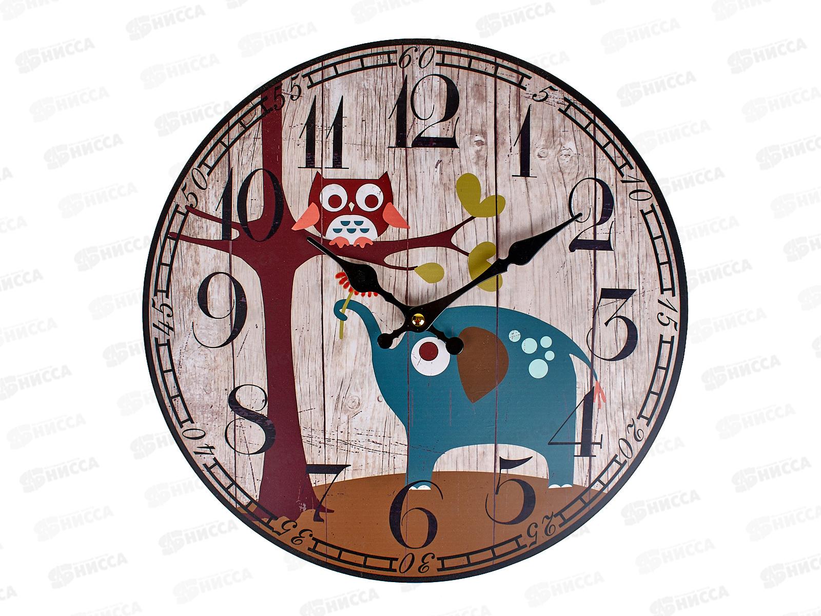 Часы настенные d-33см, AL-7012-2 *24