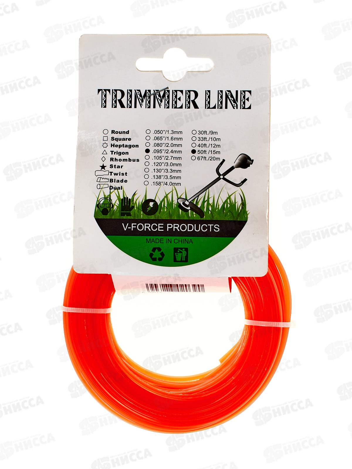 Леска для триммера 2,4мм х 15 м, звезда AL-2039-3 *260